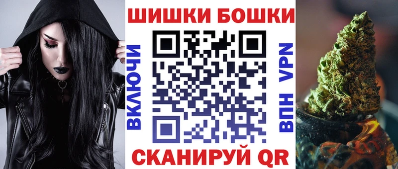 Купить закладку Амфетамин  Меф мяу мяу  ГАШ  Каннабис  КОКАИН  Неман