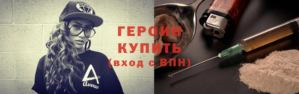 MDMA Заводоуковск