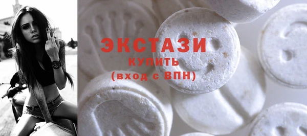 крисы Заволжск