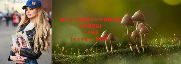 герыч Заволжье