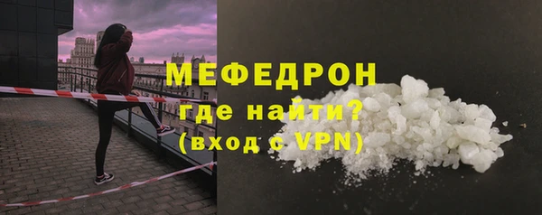 ECSTASY Зеленокумск