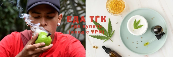 MDMA Заводоуковск