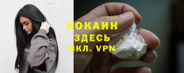 герыч Заволжье