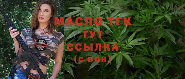 герыч Заволжье