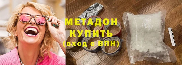 герыч Заволжье
