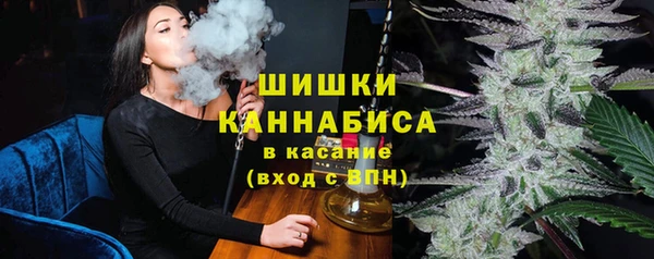 ALPHA-PVP Шадринск