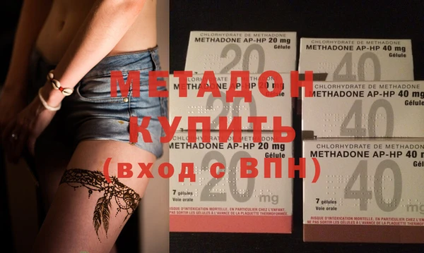 MDMA Заводоуковск